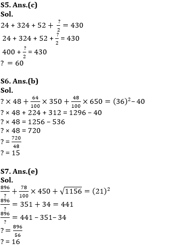 Quantitative Aptitude Quiz For RBI Assistant/ ESIC UDC Mains 2022- 19th April_7.1