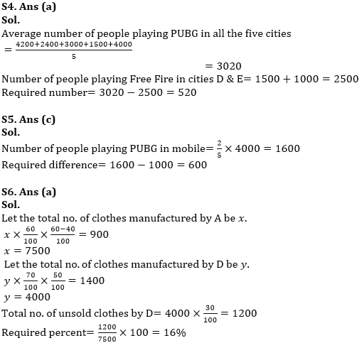 Quantitative Aptitude Quiz For RBI Grade B/ ECGC PO/ SIDBI Grade A Prelims 2022- 20th April_7.1