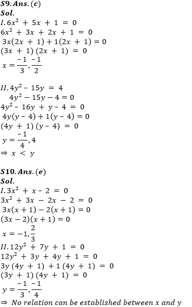 Quantitative Aptitude Quiz For RBI Assistant/ ESIC UDC Mains 2022- 21st April |_8.1