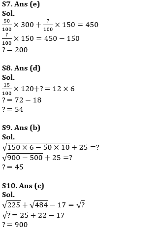 Quantitative Aptitude Quiz For RBI Grade B/ ECGC PO/ SIDBI Grade A Prelims 2022- 21st April |_6.1