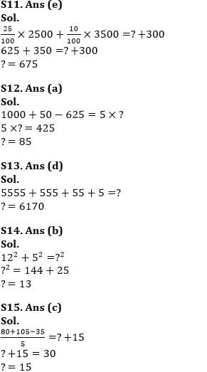 Quantitative Aptitude Quiz For RBI Grade B/ ECGC PO/ SIDBI Grade A Prelims 2022- 21st April |_7.1