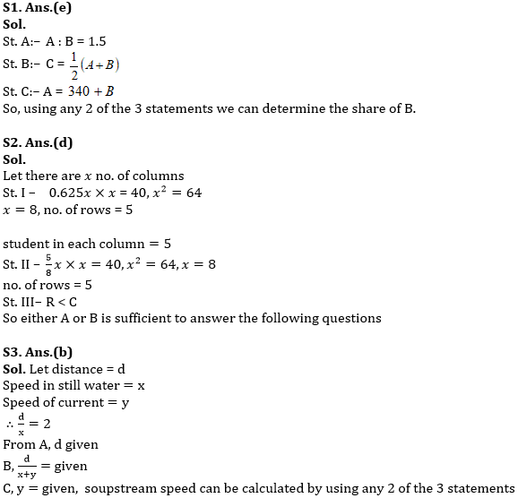 Quantitative Aptitude Quiz For RBI Assistant/ ESIC UDC Mains 2022- 22nd April |_5.1