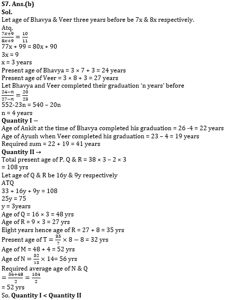 Quantitative Aptitude Quiz For RBI Assistant/ ESIC UDC Mains 2022- 22nd April |_8.1