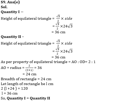 Quantitative Aptitude Quiz For RBI Assistant/ ESIC UDC Mains 2022- 22nd April |_10.1