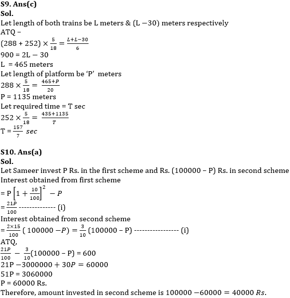 Quantitative Aptitude Quiz For RBI Grade B/ ECGC PO/ SIDBI Grade A Prelims 2022- 22nd April |_8.1