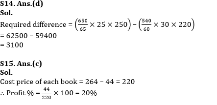 Quantitative Aptitude Quiz For RBI Grade B/ ECGC PO/ SIDBI Grade A Prelims 2022- 23rd April |_10.1