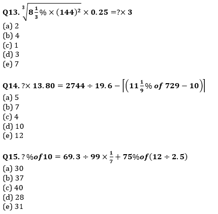 Quantitative Aptitude Quiz For SBI Clerk Prelims 2022- 25thApril |_8.1