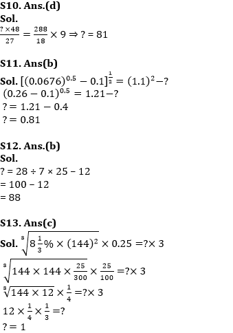 Quantitative Aptitude Quiz For SBI Clerk Prelims 2022- 25thApril |_11.1