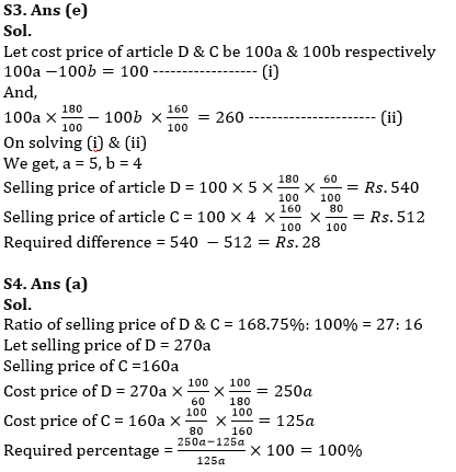 Quantitative Aptitude Quiz For RBI Grade B/ ECGC PO/ SIDBI Grade A Prelims 2022- 26thApril |_8.1