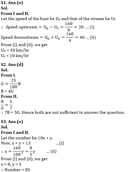 Quantitative Aptitude Quiz For RBI Grade B/ ECGC PO/ SIDBI Grade A Prelims 2022- 27thApril |_4.1