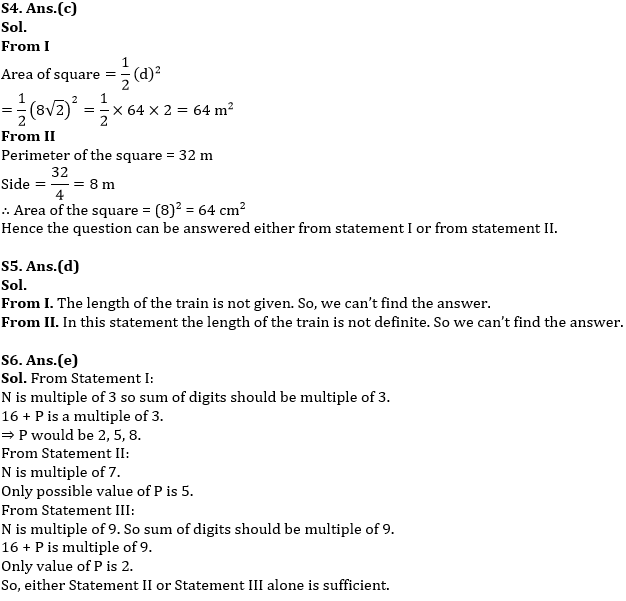 Quantitative Aptitude Quiz For RBI Grade B/ ECGC PO/ SIDBI Grade A Prelims 2022- 27thApril |_5.1