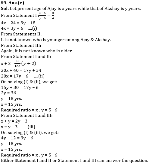 Quantitative Aptitude Quiz For RBI Grade B/ ECGC PO/ SIDBI Grade A Prelims 2022- 27thApril |_7.1