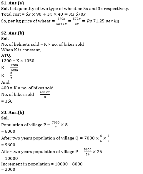 Quantitative Aptitude Quiz For SBI Clerk Prelims 2022- 27thApril |_5.1