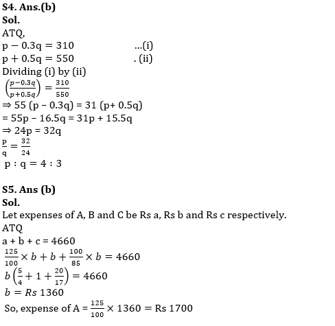 Quantitative Aptitude Quiz For SBI Clerk Prelims 2022- 27thApril |_6.1