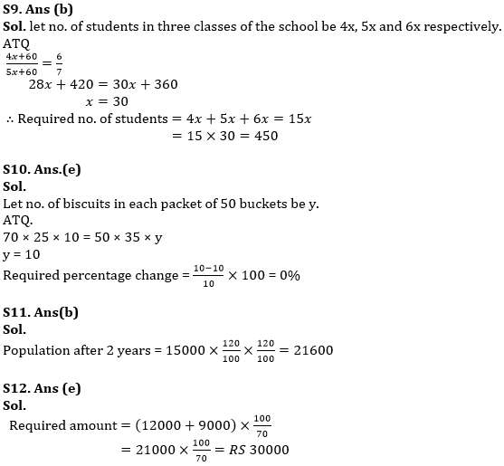 Quantitative Aptitude Quiz For SBI Clerk Prelims 2022- 27thApril |_8.1