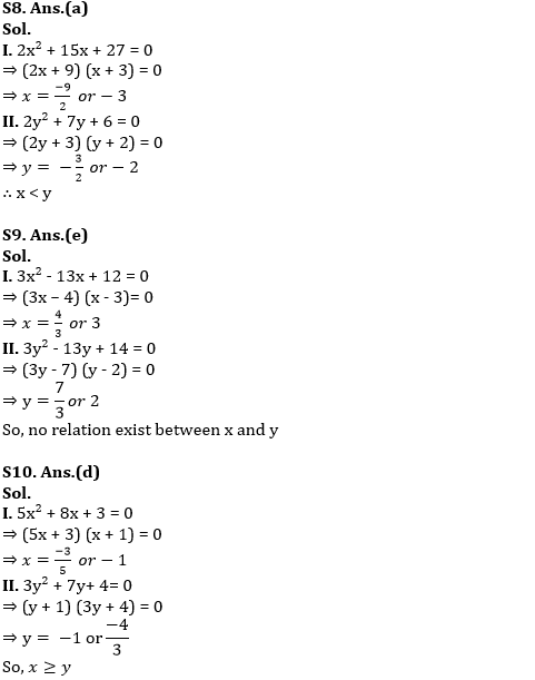 Quantitative Aptitude Quiz For RBI Grade B/ ECGC PO/ SIDBI Grade A Prelims 2022- 28thApril |_8.1