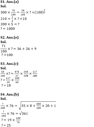 Quantitative Aptitude Quiz For SBI Clerk Prelims 2022- 28thApril |_6.1