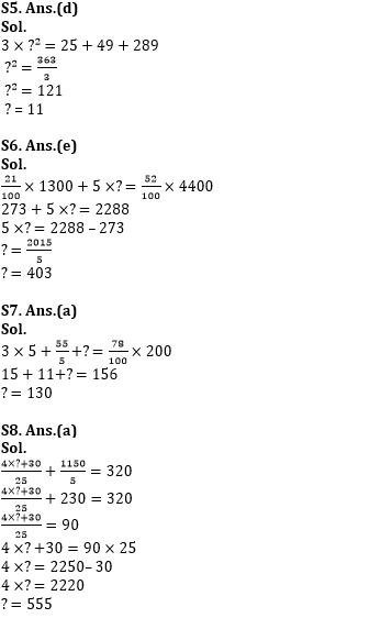 Quantitative Aptitude Quiz For SBI Clerk Prelims 2022- 28thApril |_7.1