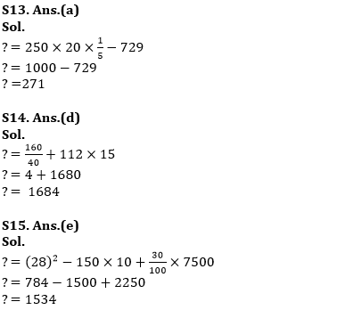 Quantitative Aptitude Quiz For SBI Clerk Prelims 2022- 28thApril |_9.1