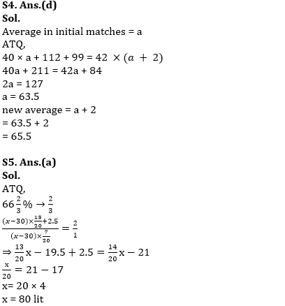 Quantitative Aptitude Quiz For SBI Clerk Prelims 2022- 29th April |_4.1