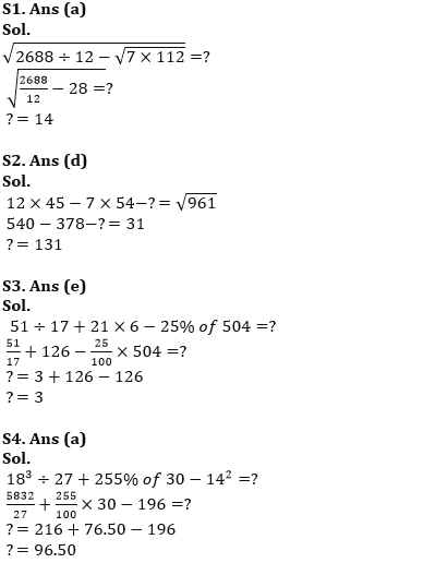 Quantitative Aptitude Quiz For RBI Grade B/ ECGC PO/ SIDBI Grade A Prelims 2022- 29th April |_6.1