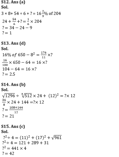 Quantitative Aptitude Quiz For RBI Grade B/ ECGC PO/ SIDBI Grade A Prelims 2022- 29th April |_9.1