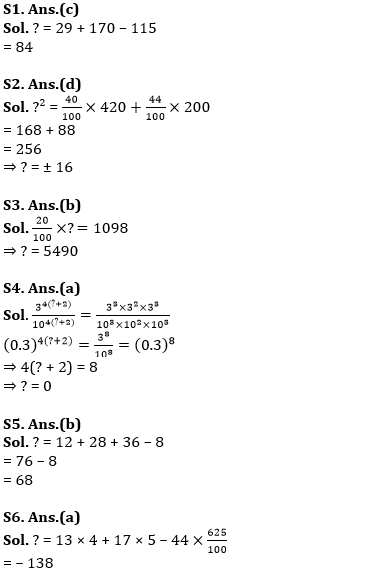 Quantitative Aptitude Quiz For SBI Clerk Prelims 2022- 30th April |_6.1