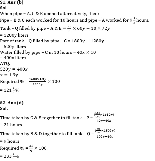 Quantitative Aptitude Quiz For RBI Grade B/ ECGC PO/ SIDBI Grade A Prelims 2022- 30th April |_7.1