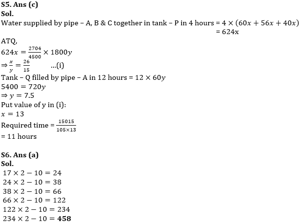 Quantitative Aptitude Quiz For RBI Grade B/ ECGC PO/ SIDBI Grade A Prelims 2022- 30th April |_9.1