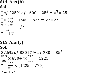 Quantitative Aptitude Quiz For RBI Grade B/ ECGC PO/ SIDBI Grade A Prelims 2022- 30th April |_12.1