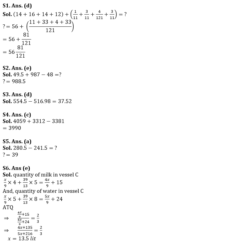 Quantitative Aptitude Quiz For SBI Clerk Prelims 2022- 01st May_4.1