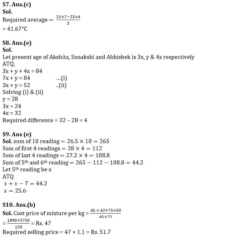 Quantitative Aptitude Quiz For SBI Clerk Prelims 2022- 01st May_5.1