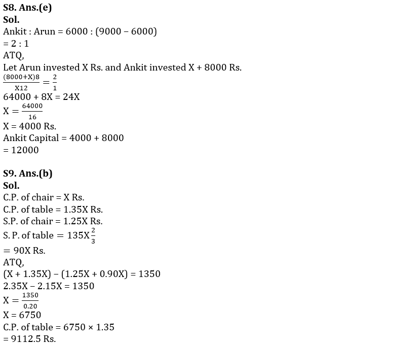 Quantitative Aptitude Quiz For RBI Grade B/ ECGC PO/ SIDBI Grade A Prelims 2022- 1st May |_10.1