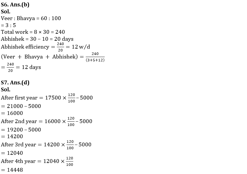 Quantitative Aptitude Quiz For RBI Grade B/ ECGC PO/ SIDBI Grade A Prelims 2022- 1st May |_9.1