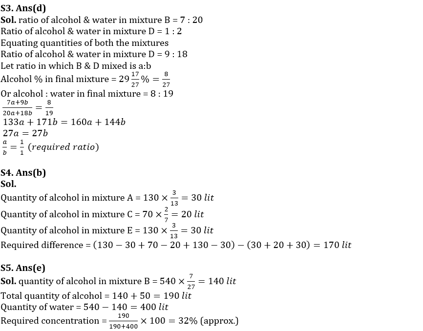 Quantitative Aptitude Quiz For RBI Grade B/ ECGC PO/ SIDBI Grade A Prelims 2022- 1st May |_8.1