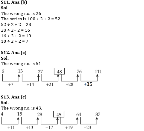 Quantitative Aptitude Quiz For SBI Clerk Prelims 2022- 2nd May |_6.1