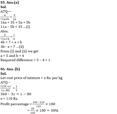 Quantitative Aptitude Quiz For RBI Grade B/ ECGC PO/ SIDBI Grade A Prelims 2022- 2nd May |_7.1