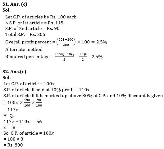 Quantitative Aptitude Quiz For SBI Clerk Prelims 2022- 4th May_6.1