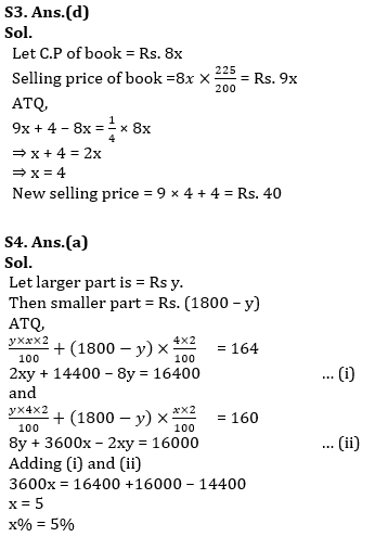 Quantitative Aptitude Quiz For SBI Clerk Prelims 2022- 4th May_7.1