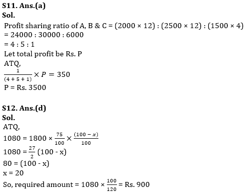 Quantitative Aptitude Quiz For SBI Clerk Prelims 2022- 4th May_11.1