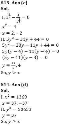 Quantitative Aptitude Quiz For RBI Grade B/ ECGC PO/ SIDBI Grade A Prelims 2022- 4th May_15.1