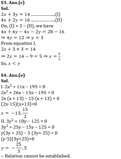 Quantitative Aptitude Quiz For SBI Clerk Prelims 2022- 5th May_4.1