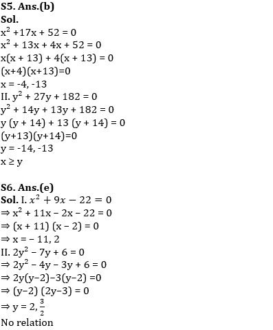 Quantitative Aptitude Quiz For SBI Clerk Prelims 2022- 5th May_5.1