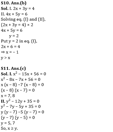 Quantitative Aptitude Quiz For SBI Clerk Prelims 2022- 5th May_7.1