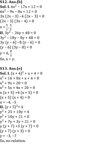 Quantitative Aptitude Quiz For SBI Clerk Prelims 2022- 5th May_8.1