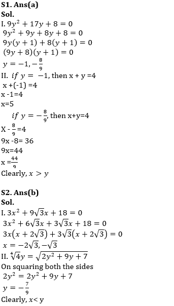 Quantitative Aptitude Quiz For RBI Grade B/ ECGC PO/ SIDBI Grade A Prelims 2022- 7th May_6.1