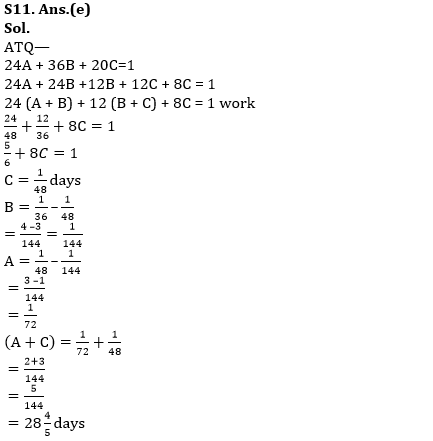 Quantitative Aptitude Quiz For RBI Grade B/ ECGC PO/ SIDBI Grade A Prelims 2022- 7th May_10.1