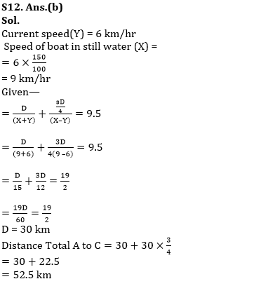 Quantitative Aptitude Quiz For RBI Grade B/ ECGC PO/ SIDBI Grade A Prelims 2022- 7th May_11.1