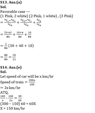 Quantitative Aptitude Quiz For RBI Grade B/ ECGC PO/ SIDBI Grade A Prelims 2022- 7th May_12.1