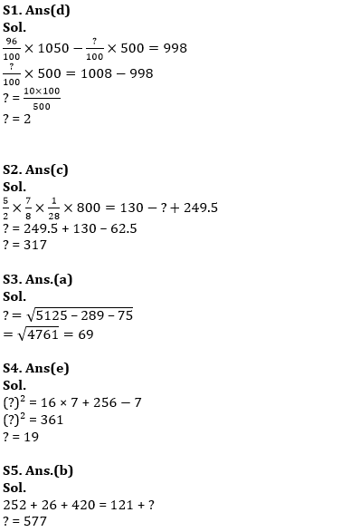 Quantitative Aptitude Quiz For SBI Clerk Prelims 2022- 9th May_9.1